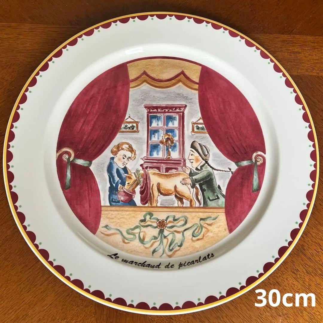 【レア美品】ビレロイ＆ボッホ★ドイツの商人★大きなパーティプレート