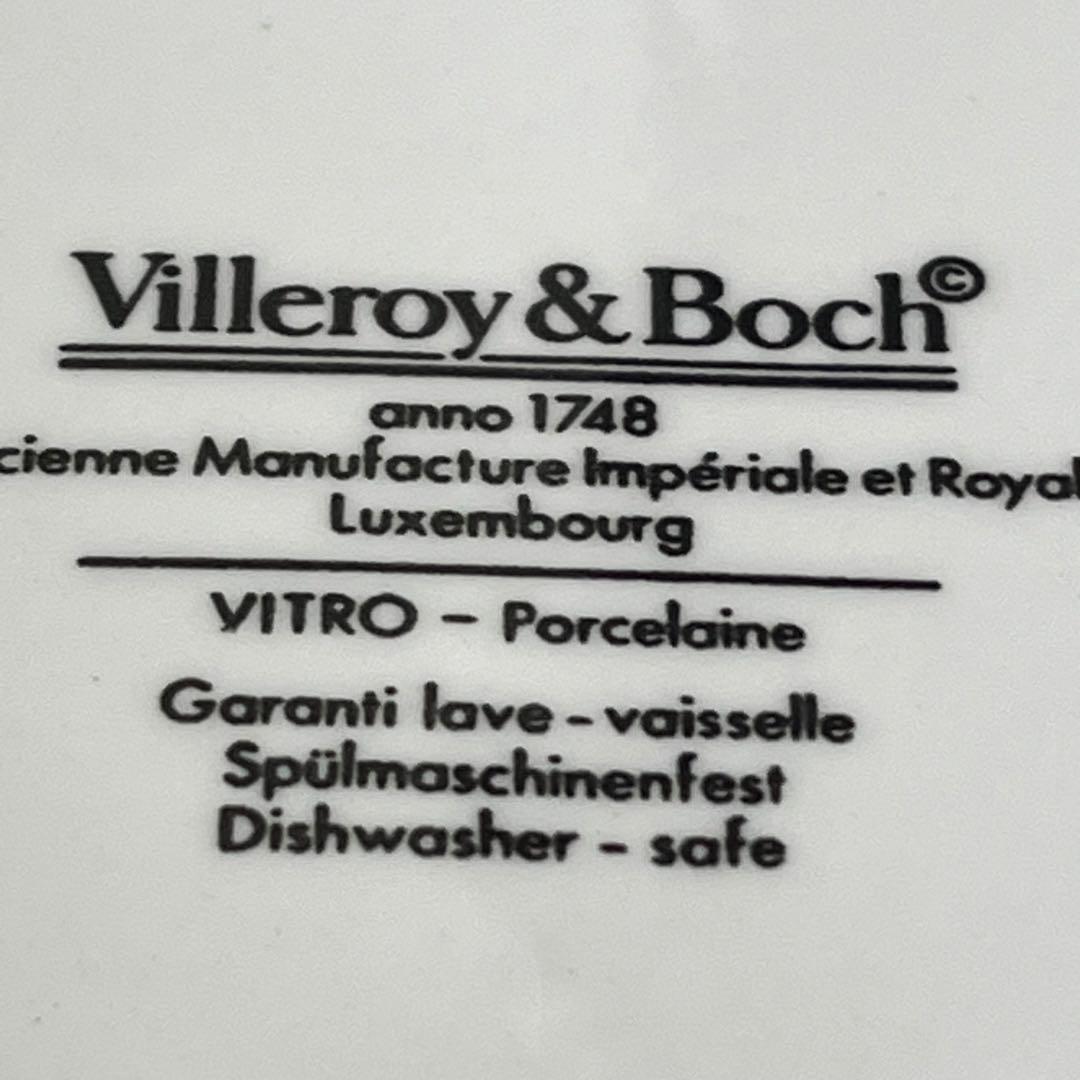 【レア美品】ビレロイ＆ボッホ★ドイツの商人★大きなパーティプレート