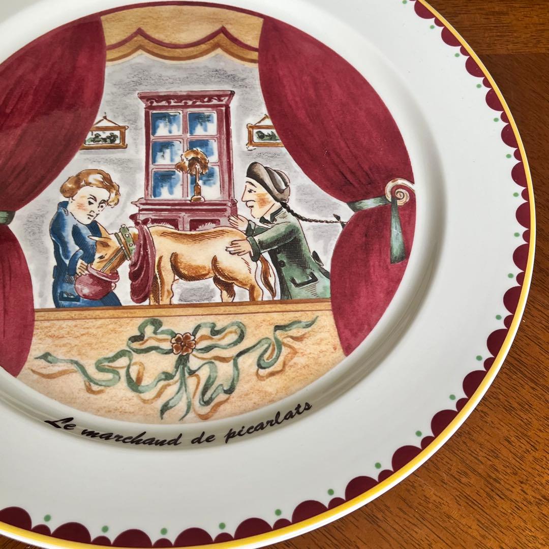 【レア美品】ビレロイ＆ボッホ★ドイツの商人★大きなパーティプレート