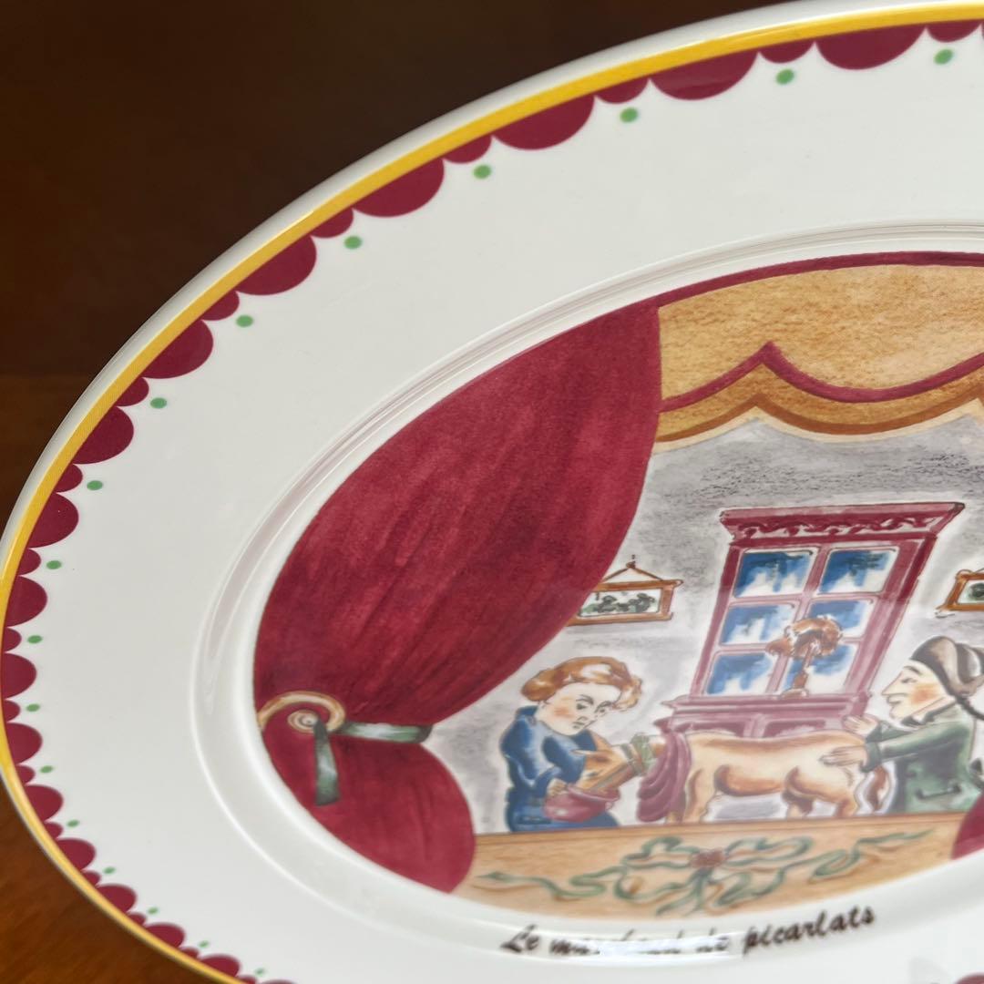 【レア美品】ビレロイ＆ボッホ★ドイツの商人★大きなパーティプレート