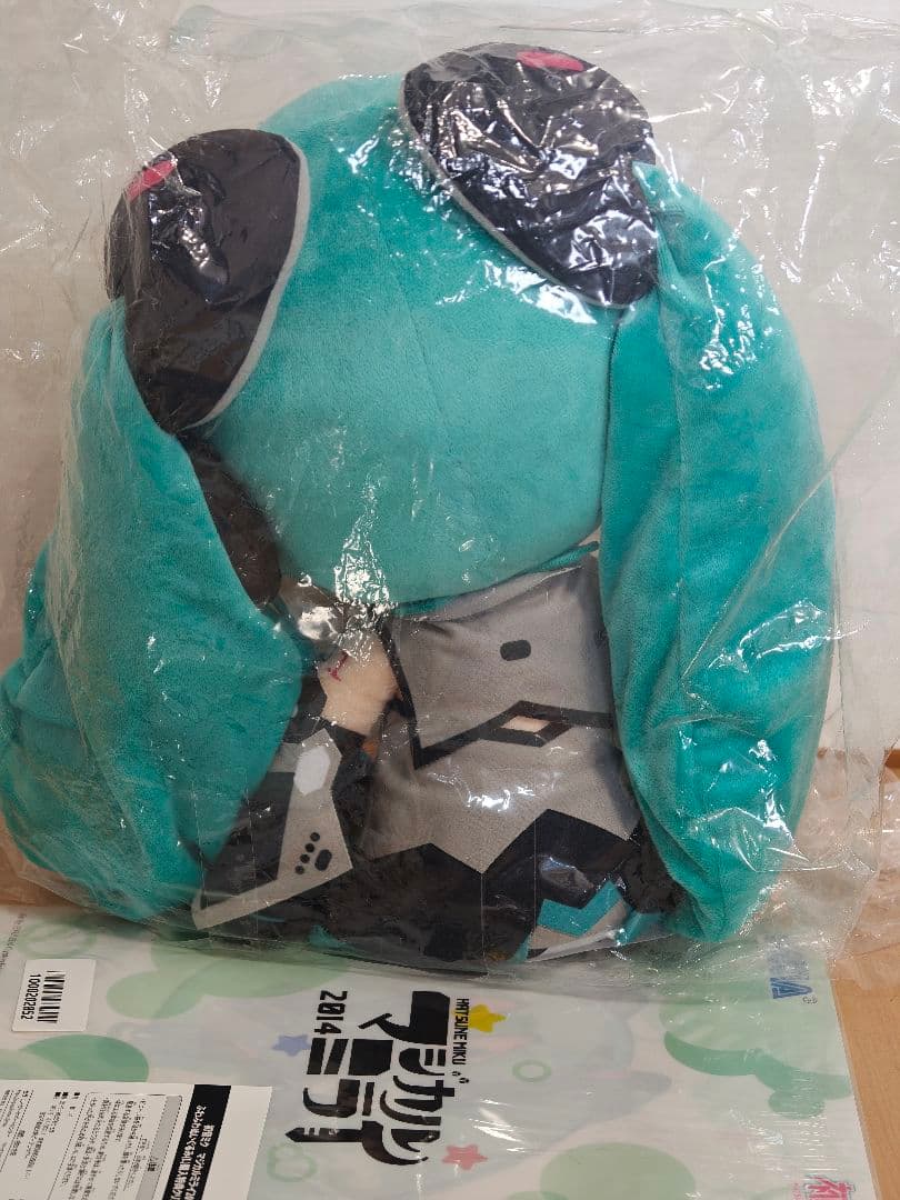 特典有、初音ミク　マジカルミライ2014　ふわぷち　 ふわふわぬいぐるみ