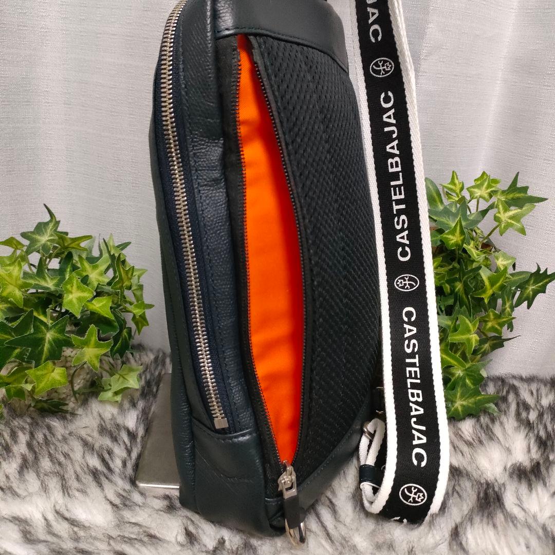 カステルバジャック ボディバッグ ブラック CASTELBAJAC バッグ黒ロゴ