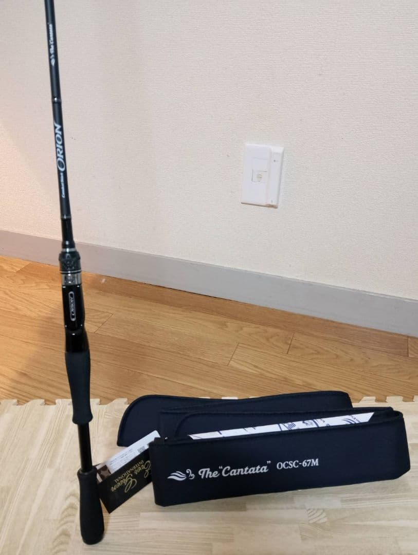 オライオン•カンタータとメタニウム100HGセット