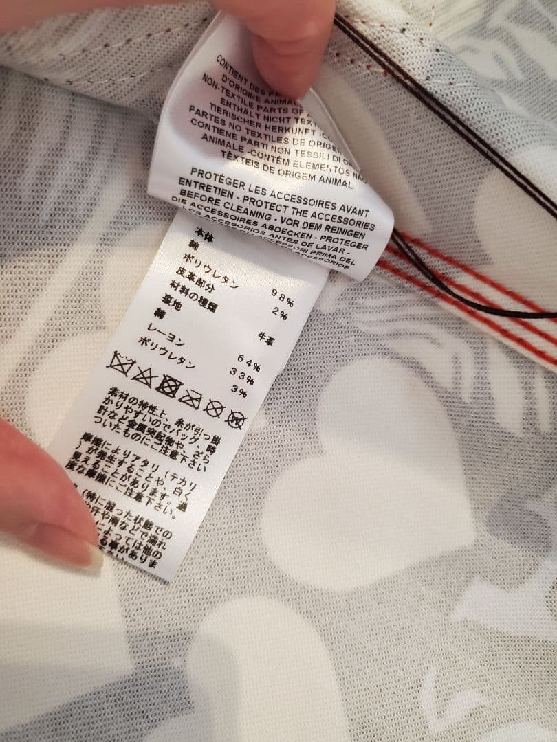 大*実様 特価！【新品未使用】HERMES　エルメス　ワンピース　ワイルドプリン