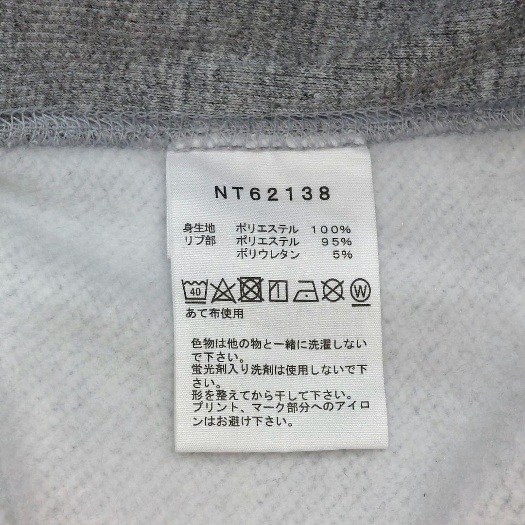 THE NORTH FACE パーカー XXL グレーNT62138