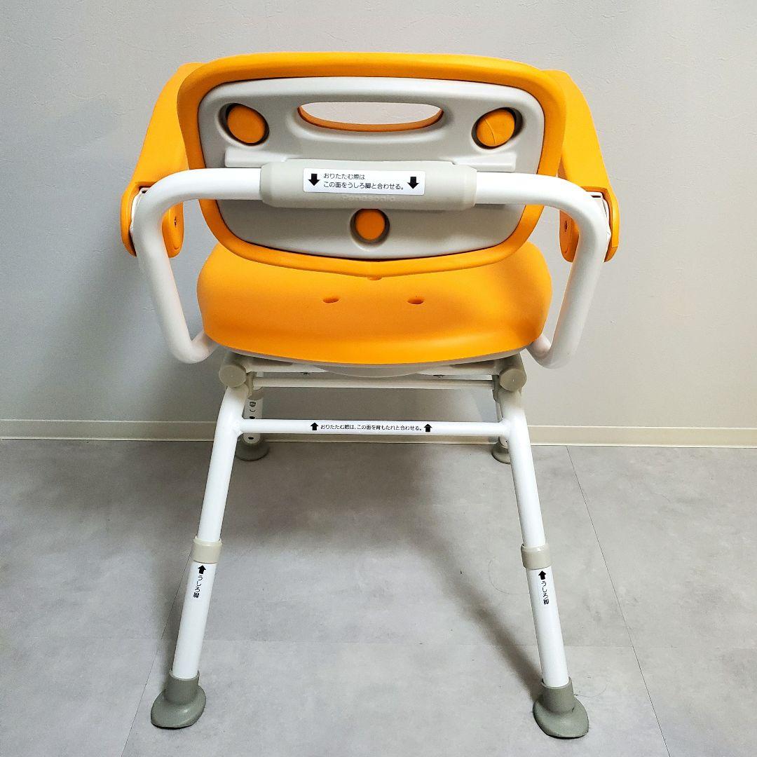 美品✨️panasonic シャワーチェア 介護用風呂椅子 ユクリア