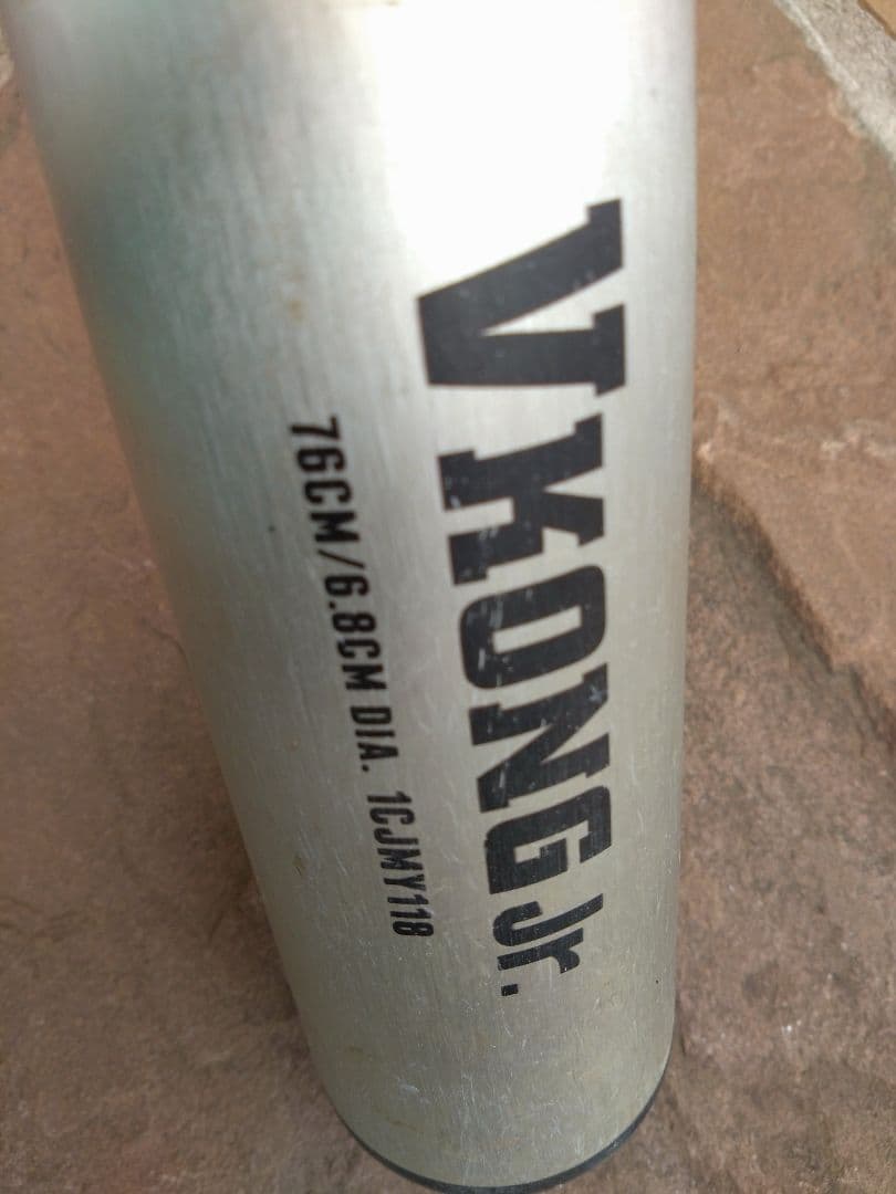 少年野球　バット　３本　GODAーSH、V KONG Jr.、SWINGMAX