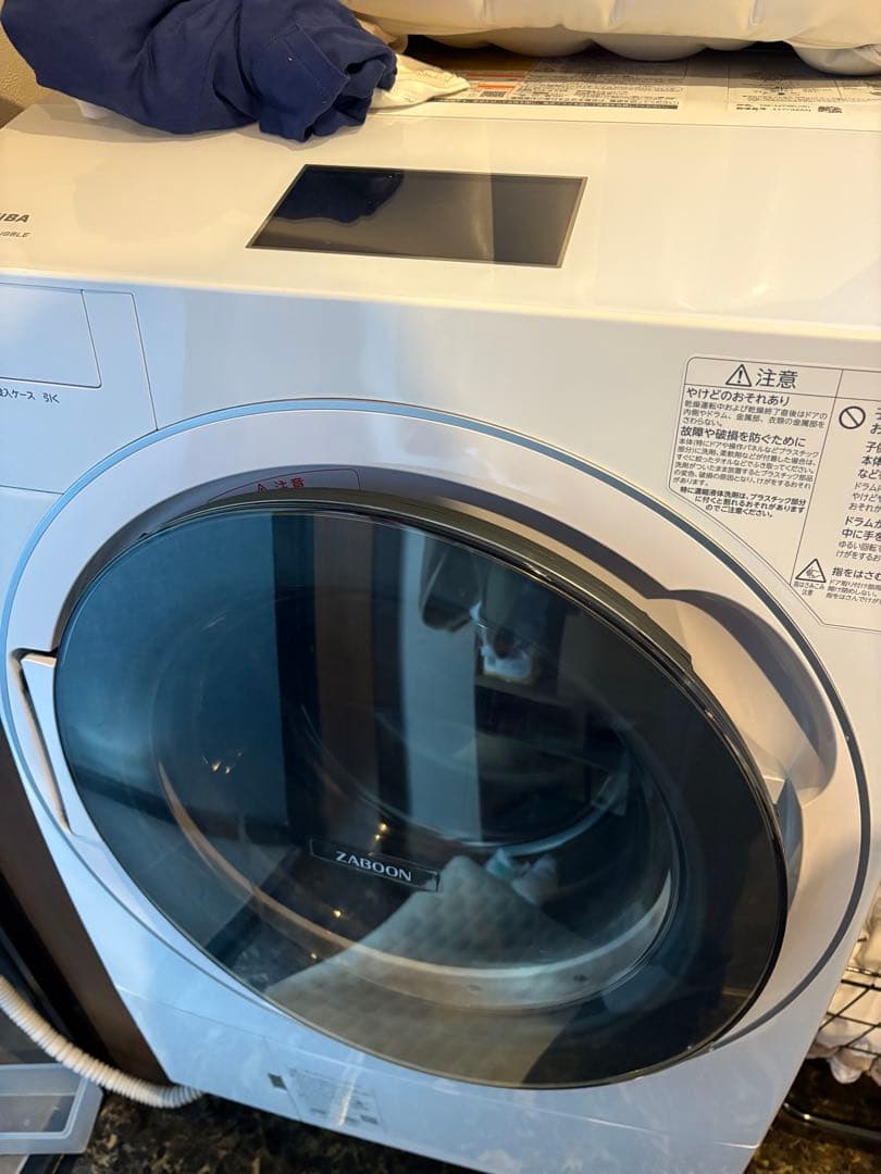 【直接取引】町田　東芝 ドラム式洗濯乾燥機 TW-127X9L 21年製 左開き