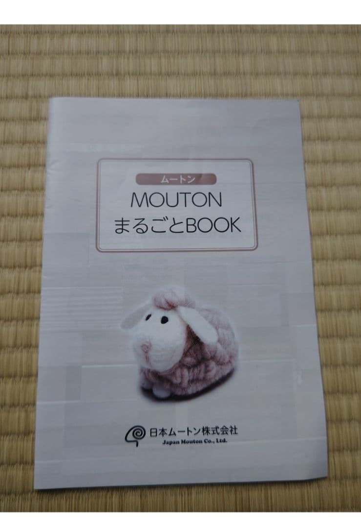 ムートン毛布 ブラウン レッキスハーフケット 掛け布団 　毛布　150×100