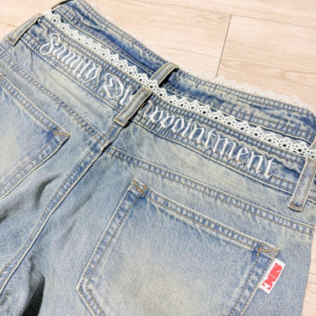 はむ子SCULPTOR DoubleWaistBootsCutDenim