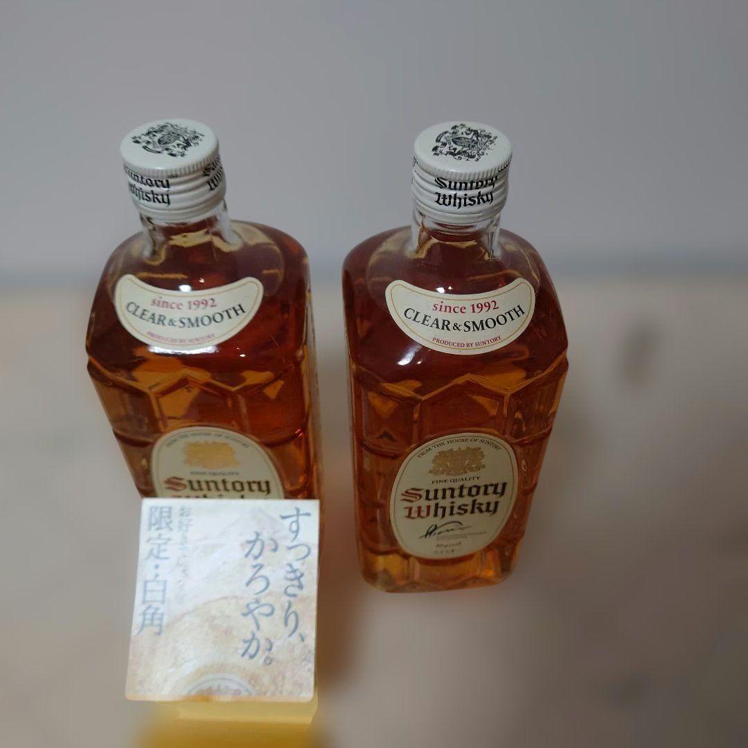 サントリー　白角　２０１９年終売白角と２０２２年復刻白角　新品飲み比べ２本セット