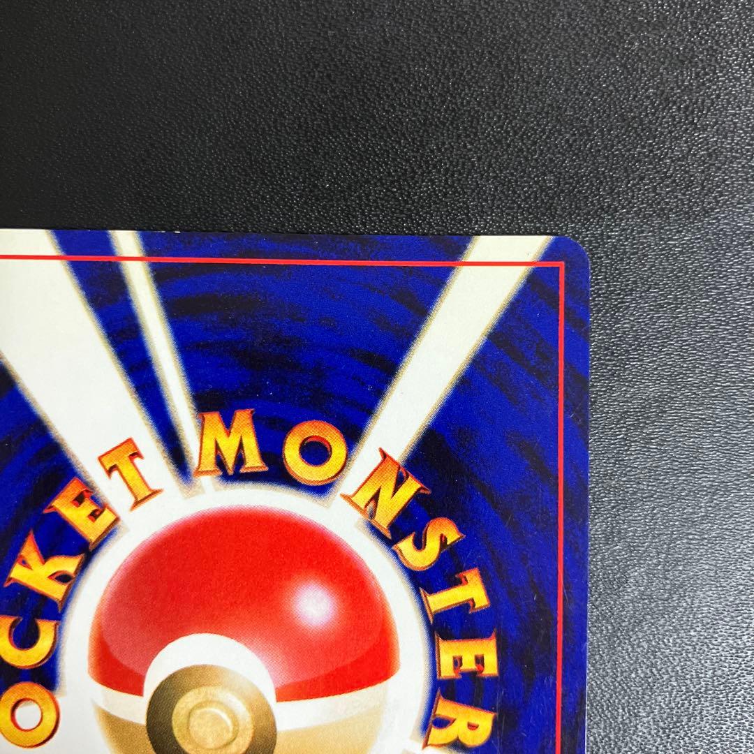 ホウオウ ポケモンカード