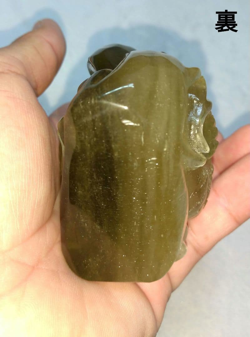 【超レア,家宝級】ブラックリビアングラス 置物《龍》４４３g　コレクション