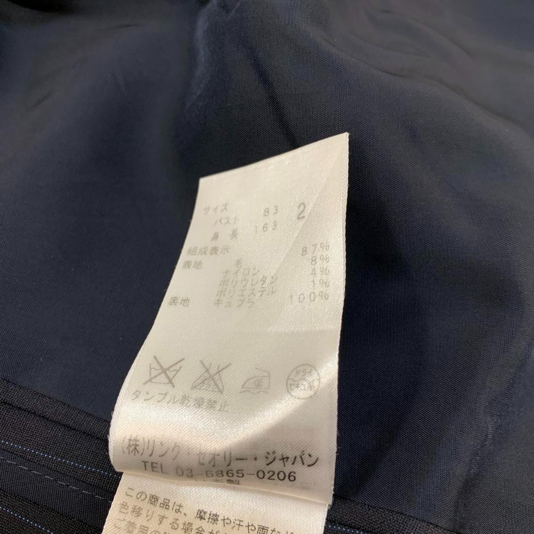 theory ストライプ スーツ/ジャケット/パンツ*サイズ2*theory*