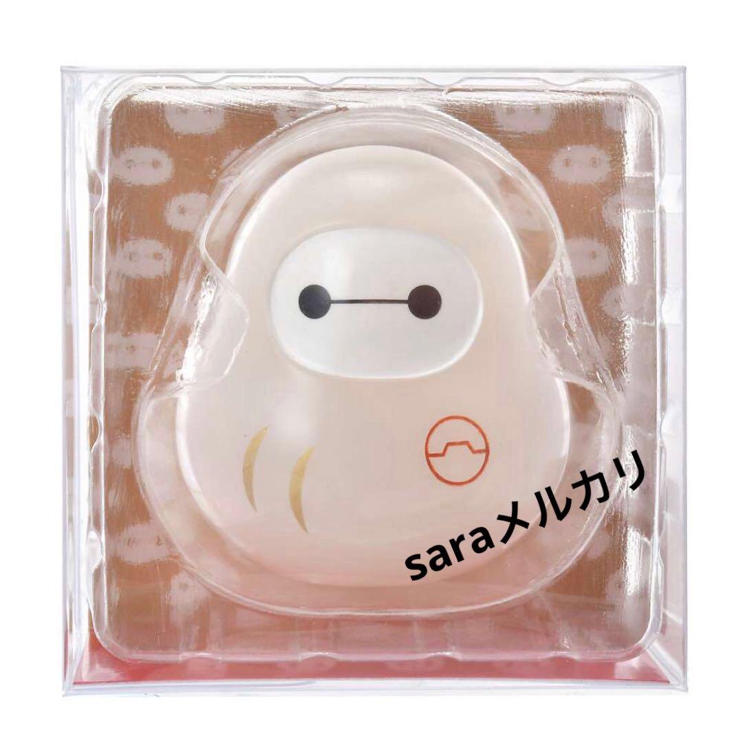 ミッキー ミニー 門松　ベイマックス マスコット 鏡餅 だるま NEW YEAR