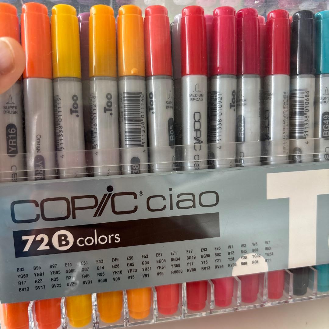 Copic ciao 72B colors セット