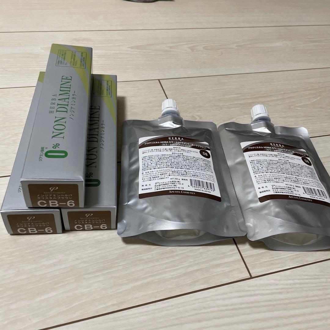 ヘルバ ノンジアミンヘアカラー　白髪染め　ダークブラウン　パーマ　カラーリング