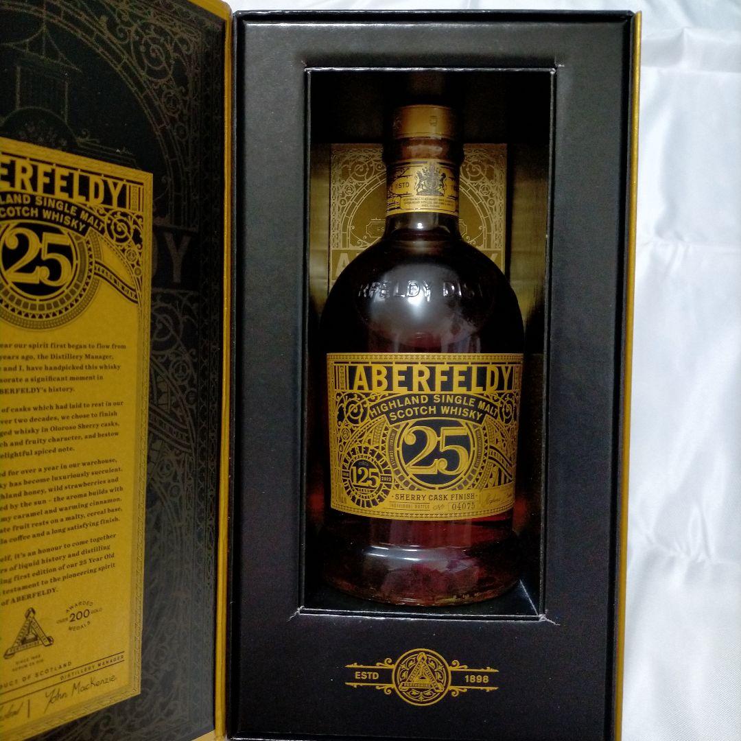 【大特価！！】ABERFELDY 25年 125周年記念限定ボトル 700