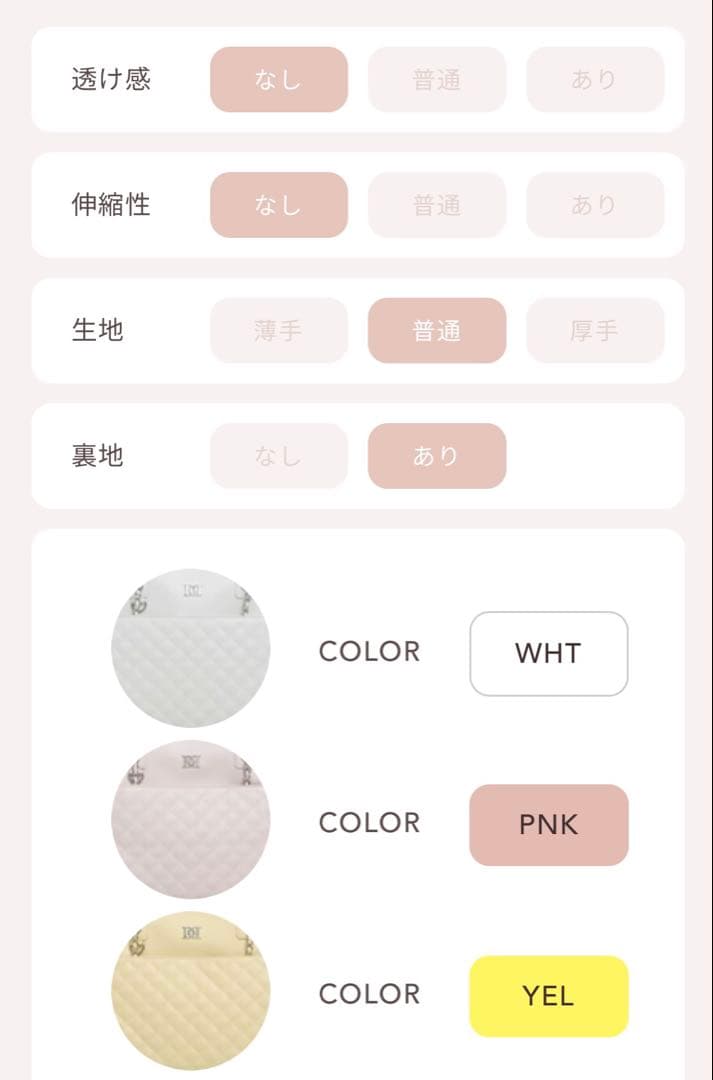 Darich♡新品DDキルティングワイドマルチトートバッグ