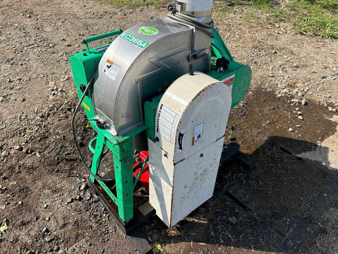 宮崎　アテックス　農用さい断機 マウントカッター　EC365A 藁カッター