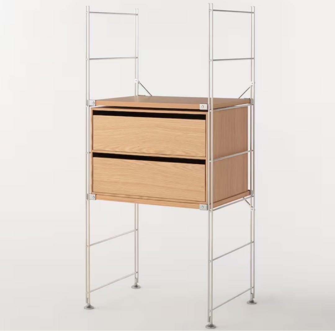 ☘️送料無料⭐️美品⭐️２つセット⭐️廃盤⭐️木製収納ケース⭐️無印⭐️引出式・２段・ワイド