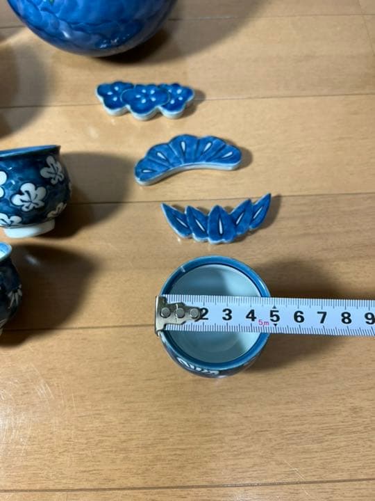 204 源右衛門　まとめ売り　花瓶1  湯呑8 猪口3 箸置3