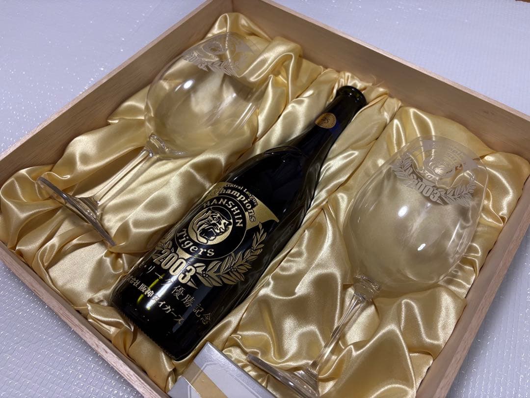 阪神タイガース 2003年 セリーグ優勝記念品(赤ワイン、ワイングラス)