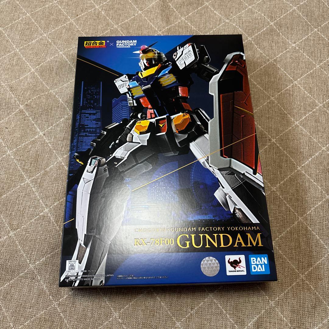 超合金　ガンダムファクトリー　RX-78F00ガンダム　横浜ガンダム