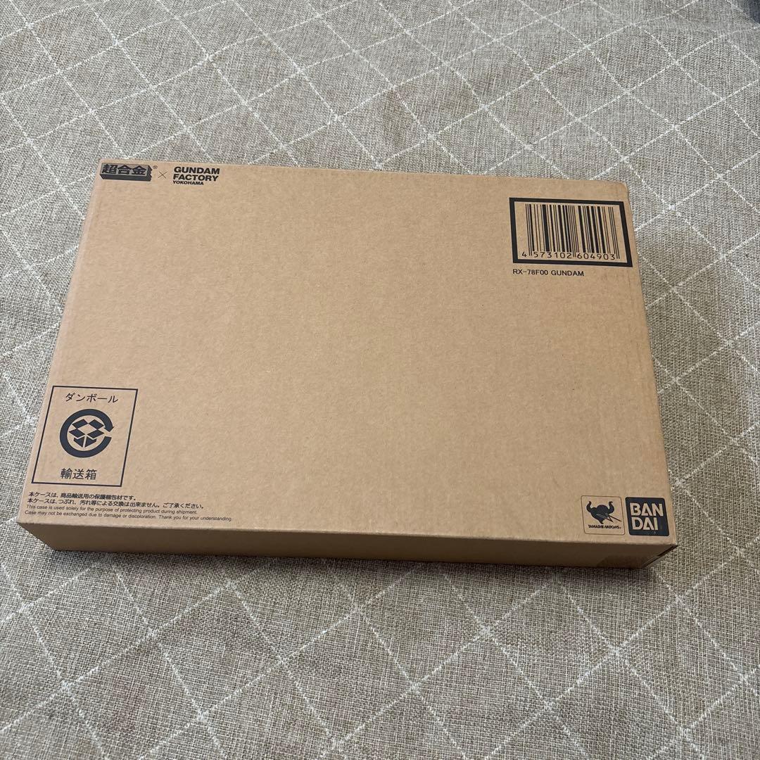 超合金　ガンダムファクトリー　RX-78F00ガンダム　横浜ガンダム
