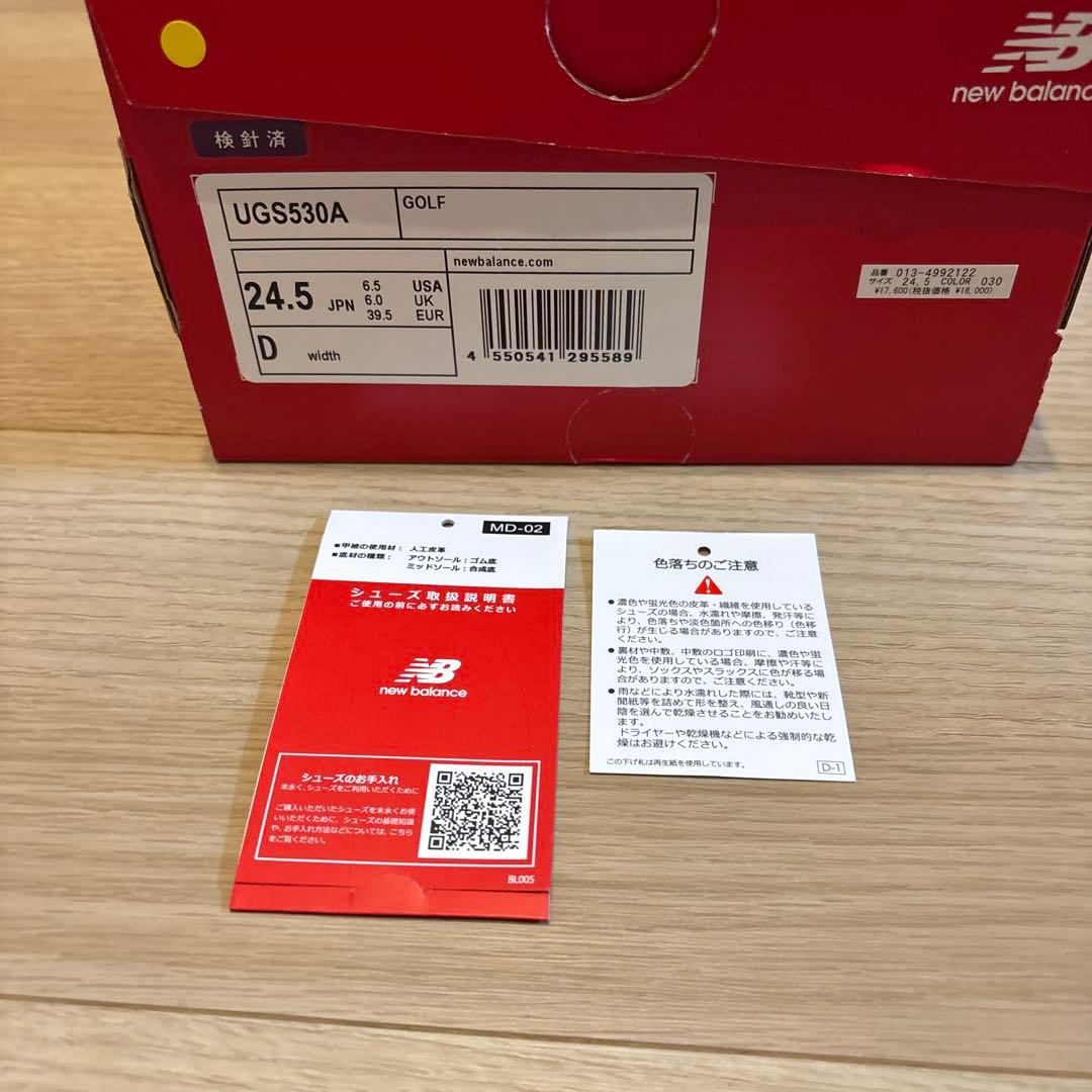 ニューバランス ゴルフ 530 レディース スパイクレスシューズ 24.5cm