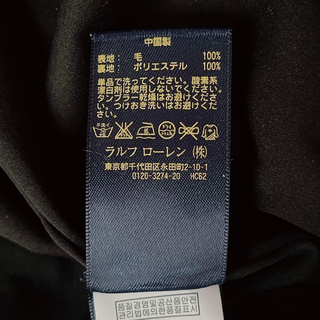 【美品】ポロゴルフ ラルフローレン ドライバーズニット ジップアップ ウール黒