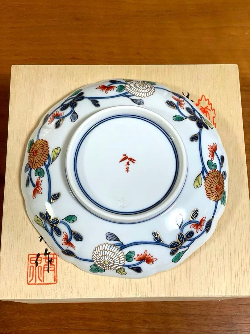 あ*ゅ様 琳派古伊万里様式　和皿揃5枚　木箱入有田焼 其泉窯 盛皿　新品未使用