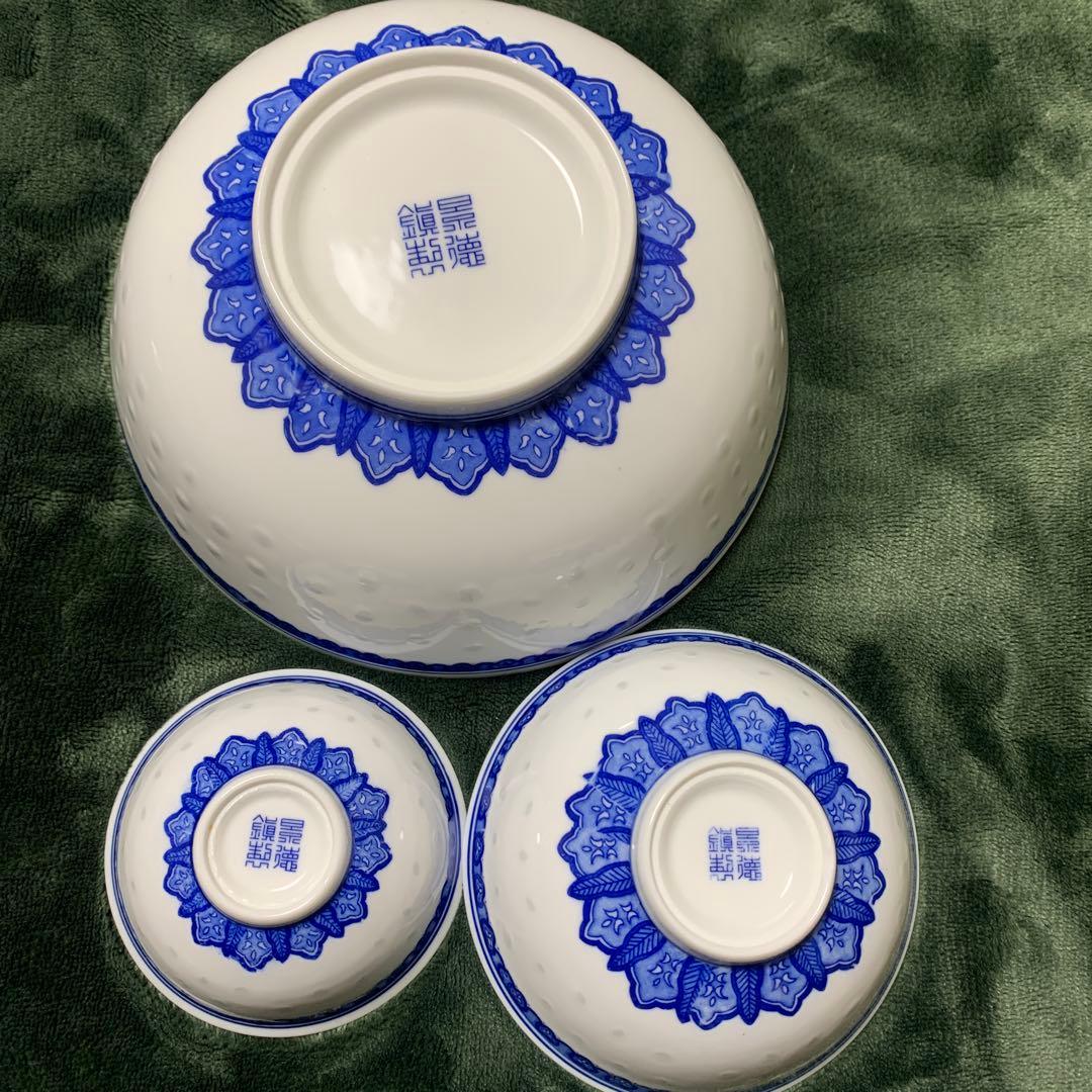 景徳鎮製　中華食器セット　花柄　ホタル陶器