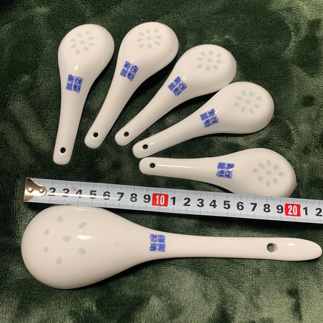 景徳鎮製　中華食器セット　花柄　ホタル陶器