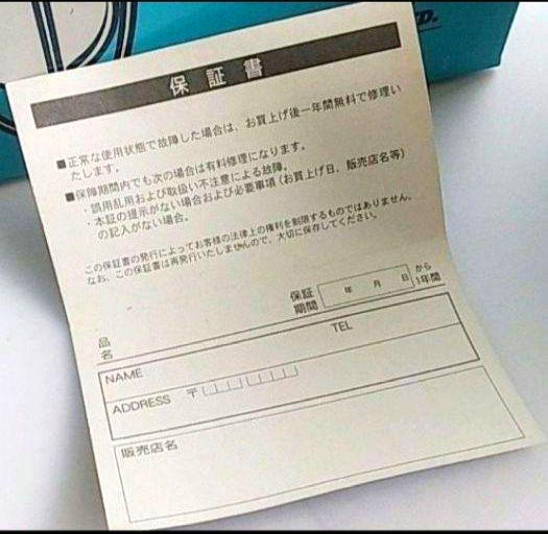 DULTON ペンダントライト 箱付き、保証書付き　90年代　代官山　レトロ