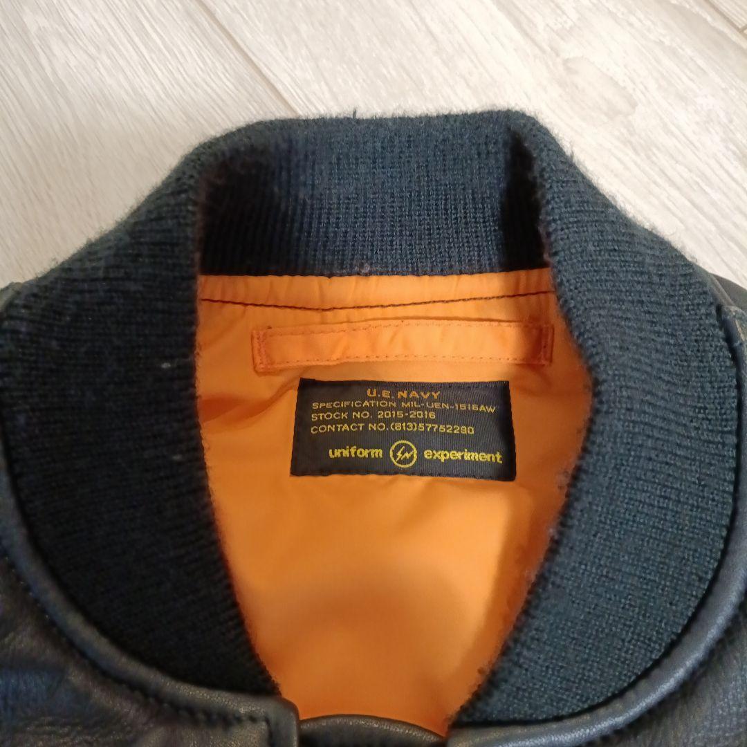 uniform experiment U.E. MA-1　アルファ　ソフネット