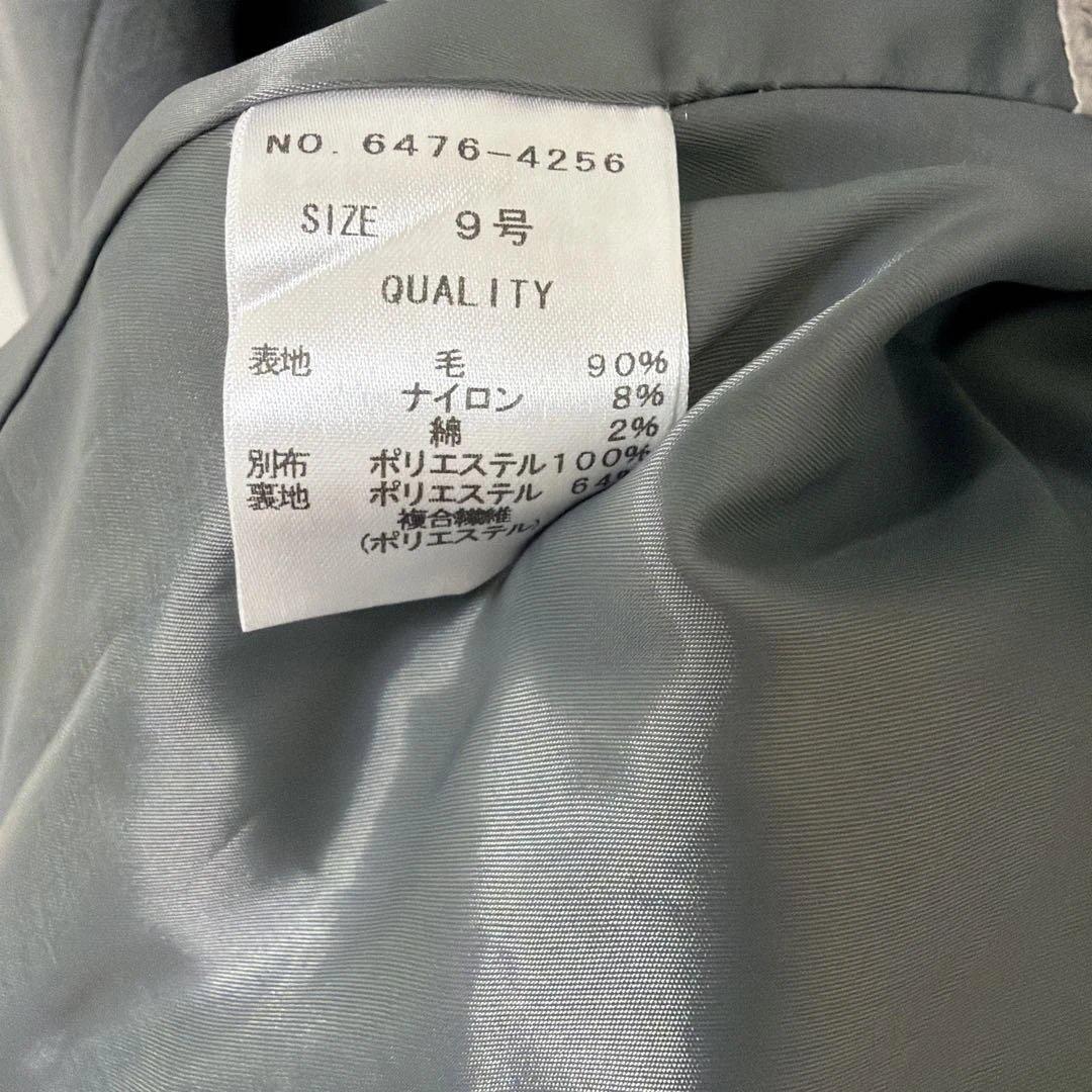 【新品未使用】ヤマダヤ Aga+ 日本製 ダブルメルトン ウールコート グレー9