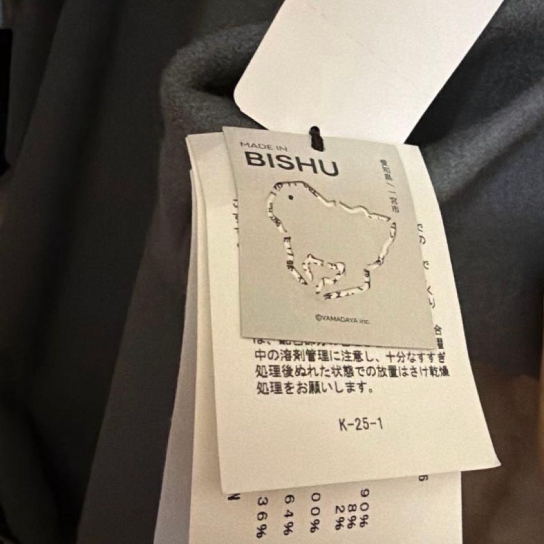 【新品未使用】ヤマダヤ Aga+ 日本製 ダブルメルトン ウールコート グレー9