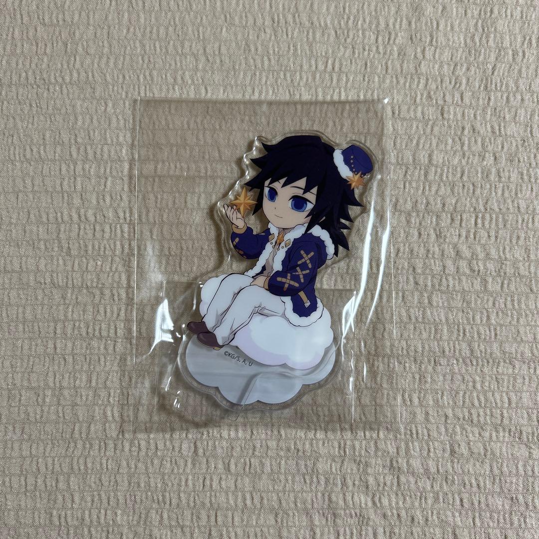 鬼滅の刃 クリスマス2024 アクスタ 冨岡義勇