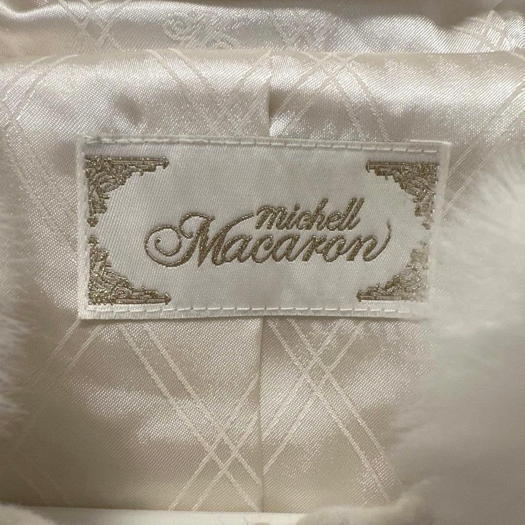 ミシェルマカロン ショートダッフルコート xs