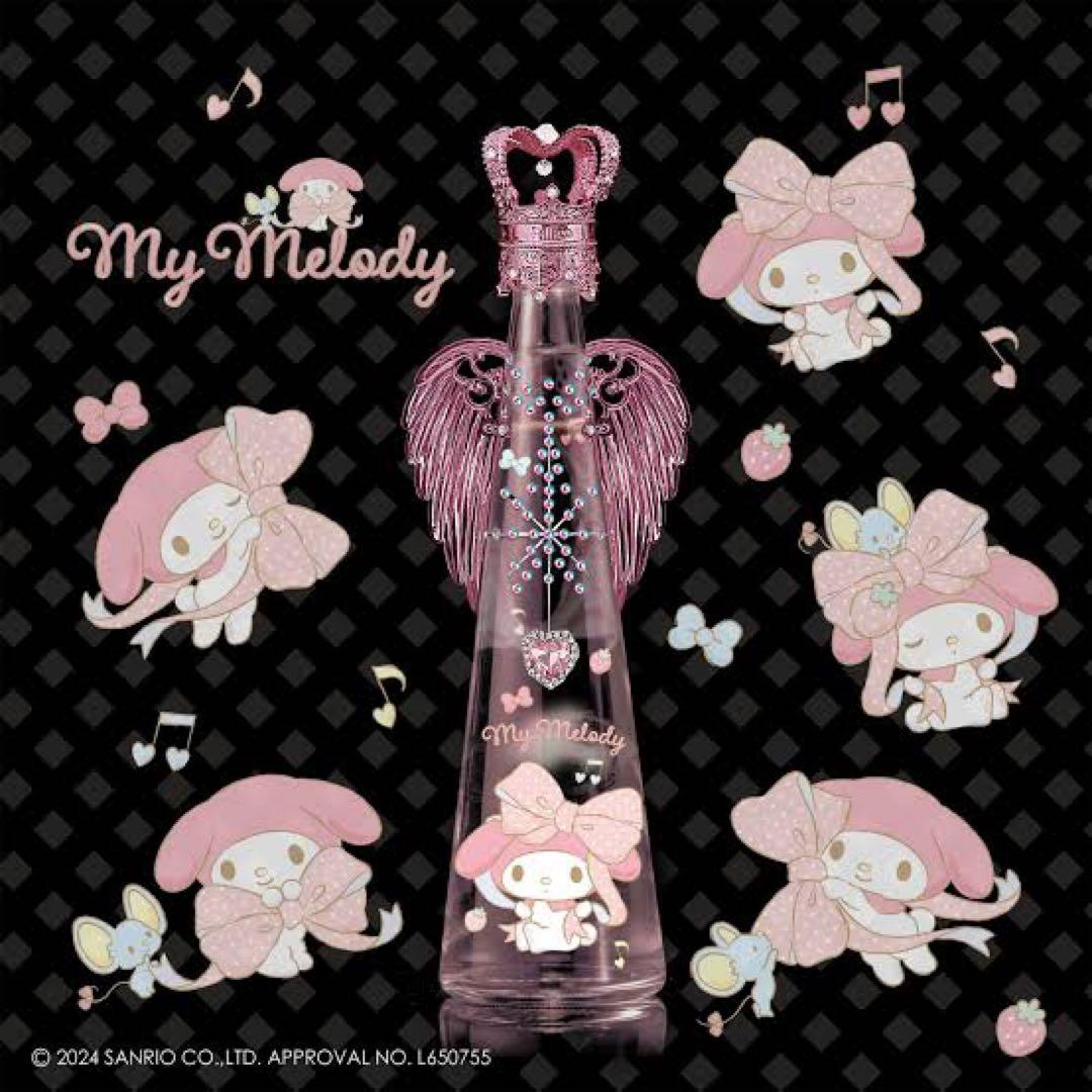 フィリコ サンリオ