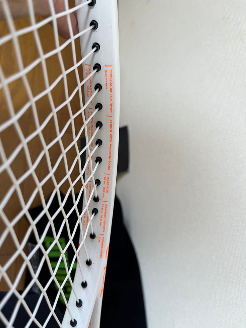 【tenimaru】★新品⭐︎未使用品】プリンスラケット　TOUR98