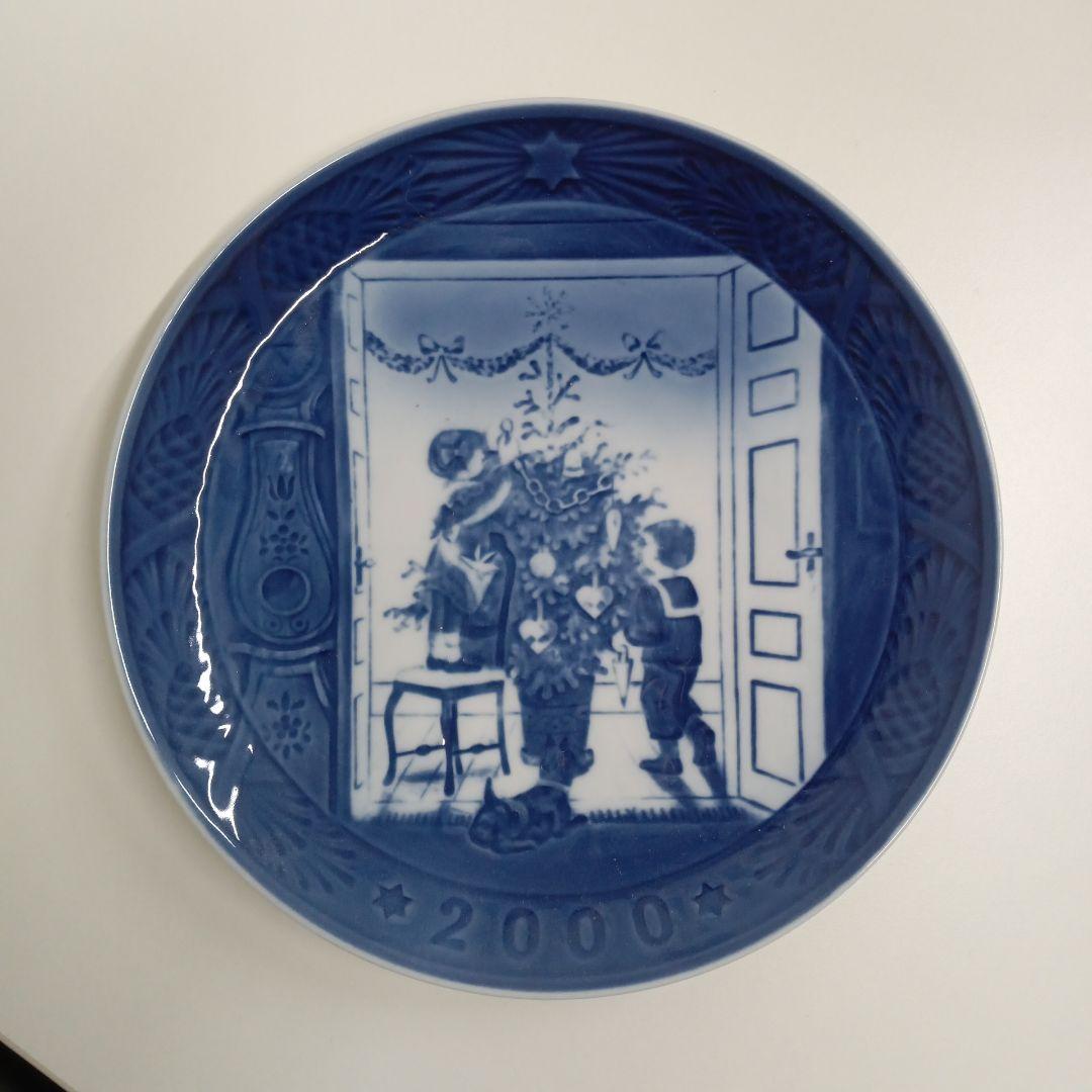 ロイヤルコペンハーゲン　クリスマスデザイン皿 10枚セット