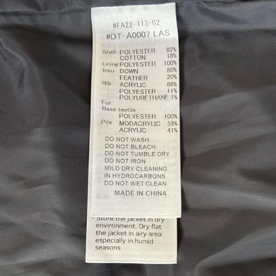 極美品 ダントン Bshop ダウンジャケット 黒 ファーフード付き レディース