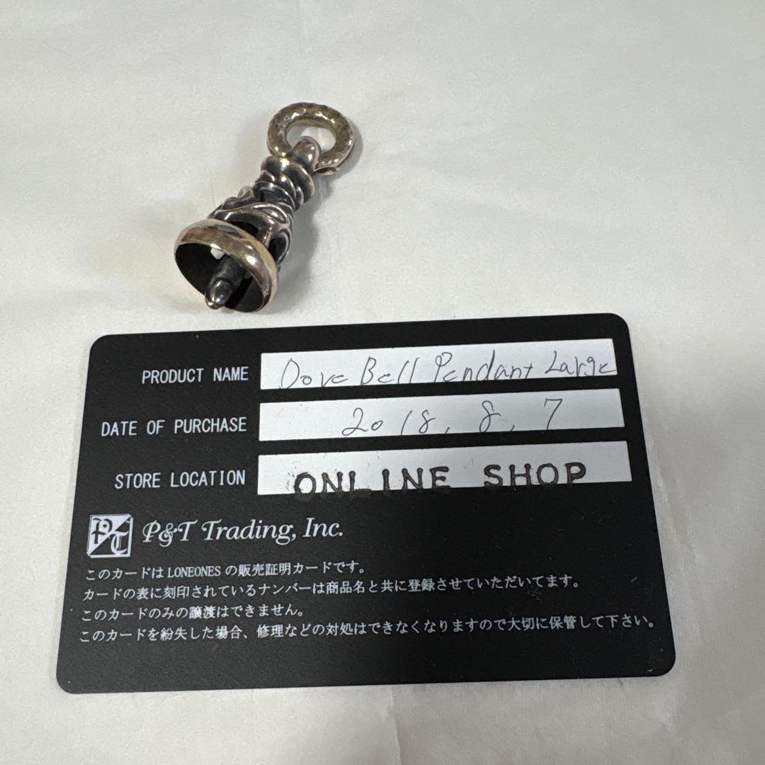 ロンワンズ　ドーブベル　ネックレス