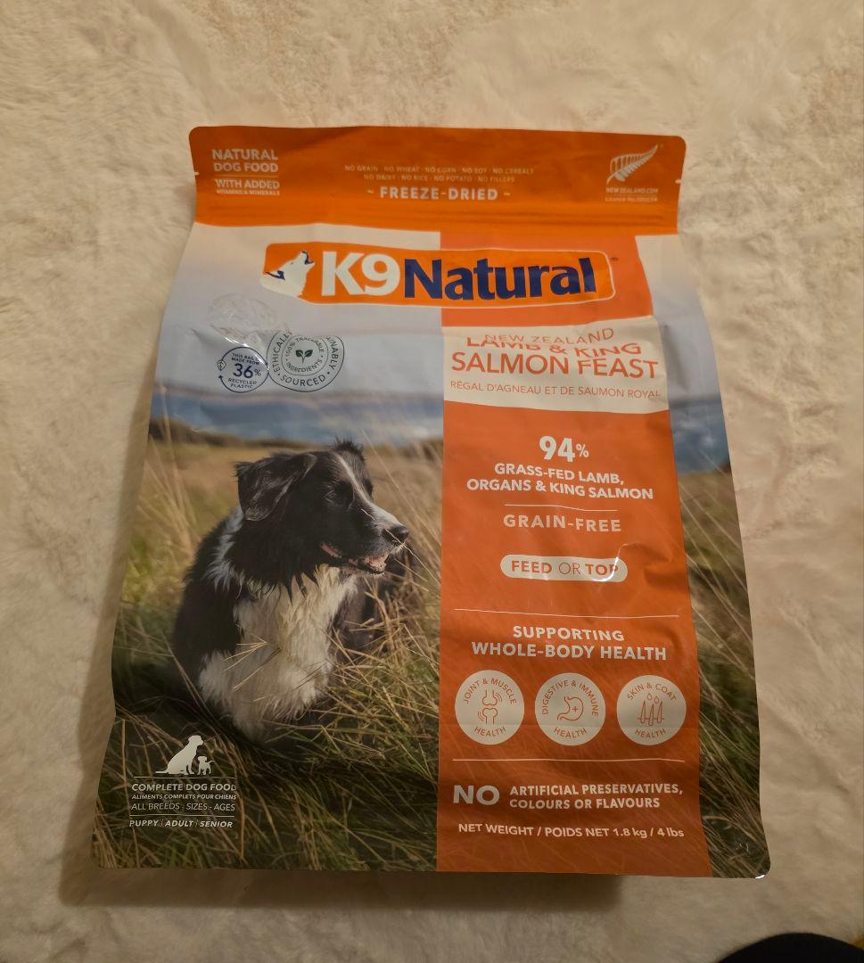 K9 Natural ラム＆キングサーモンフィースト1.8kg