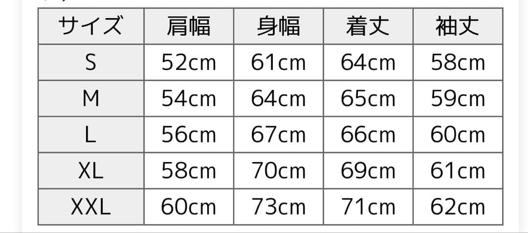 Corner Stone ダックジャケット　デトロイトジャケット