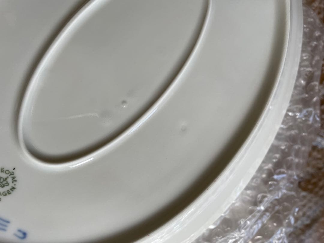 ロイヤルコペンハーゲンブルーフルーテッドハーフレースオーバルプレート　5 枚