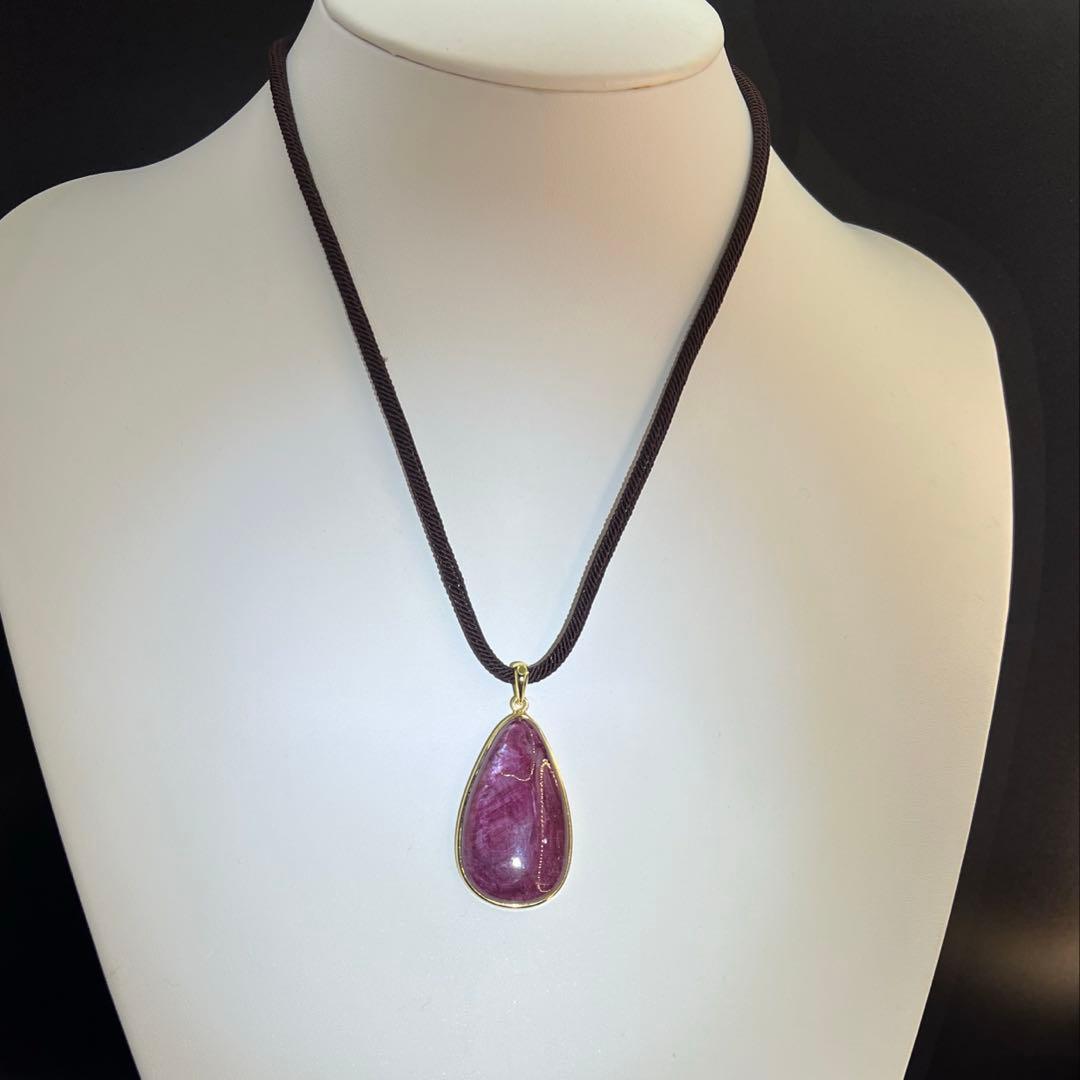 天然無処理大粒ルビーインゾイサイト しずく形ペンダントトップS925 海外鑑定書