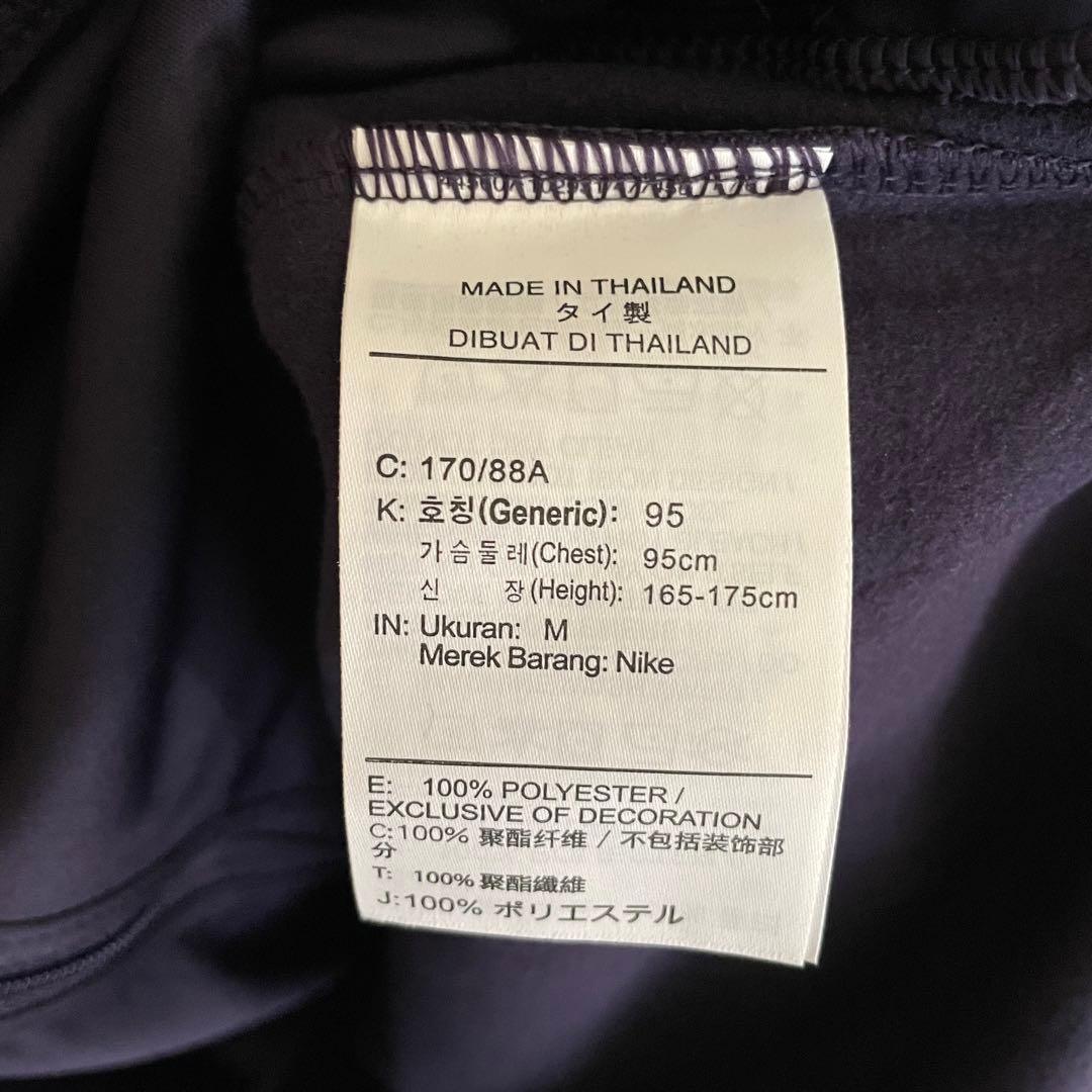 新品 NIKE サンフレッチェ広島 2019 アンセム FB ジャケット J1